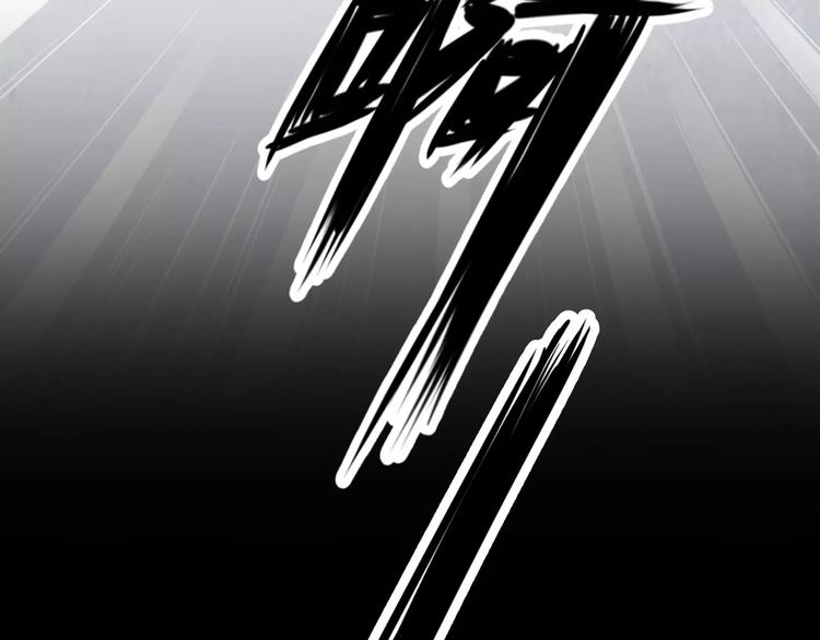 第17话  签订契约24