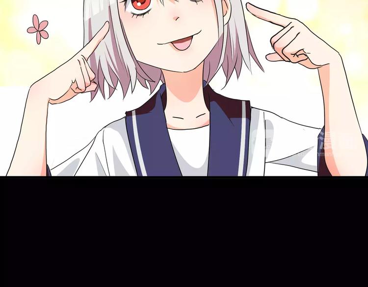 第30话  抓嗜灵怪的方法15