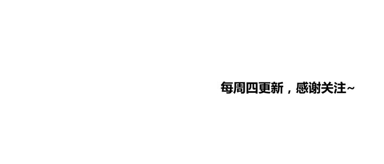 第9话 悬祭的信念115