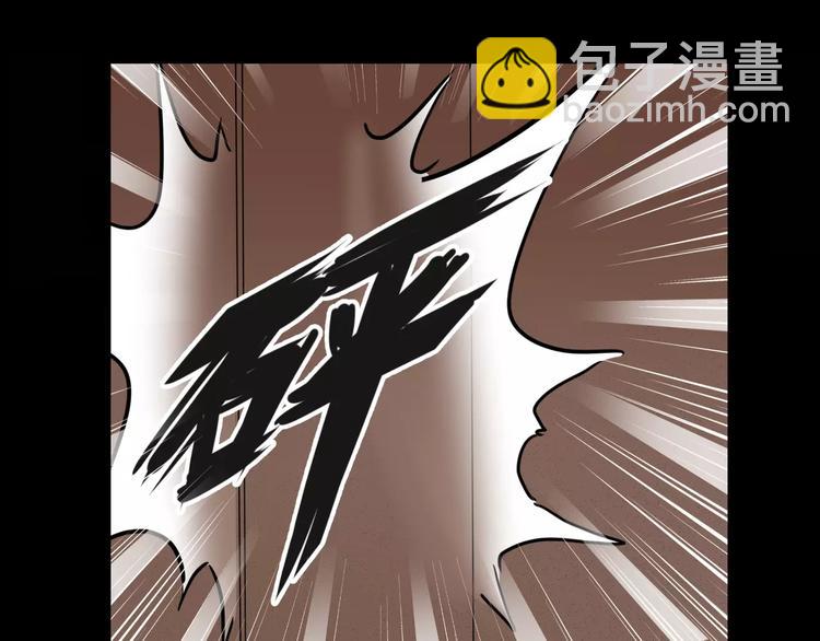 第29话  搭档是嗜灵怪3