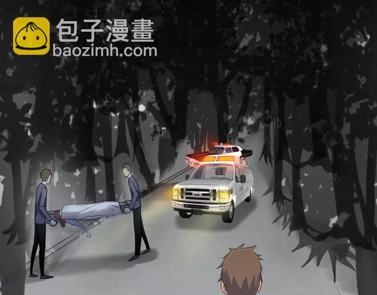 第9话 悬祭的信念6