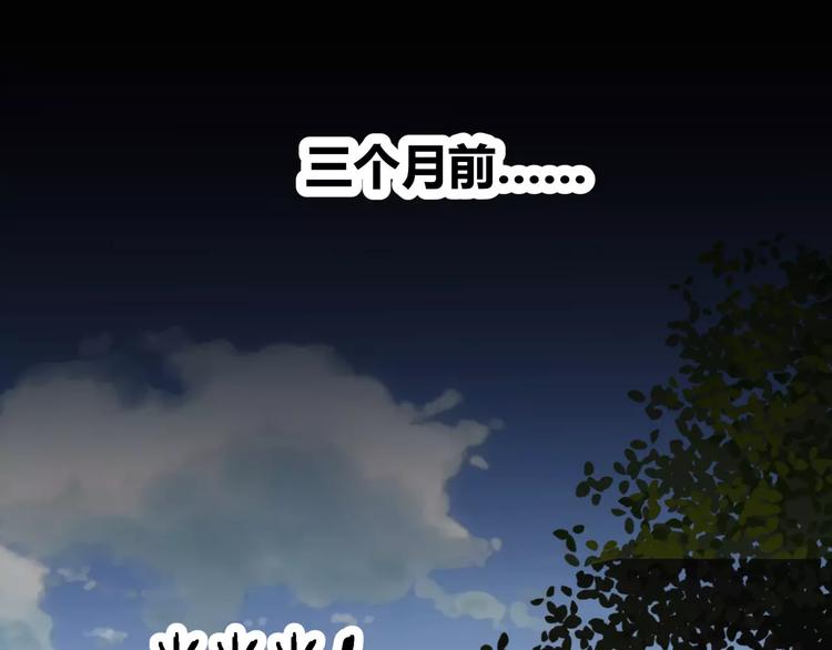 第15话  梦境世界66