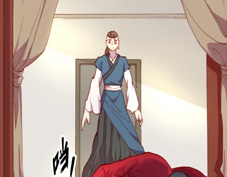 第52话 悬祭的本意1