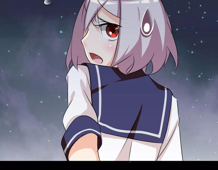 第4话 该选谁？112