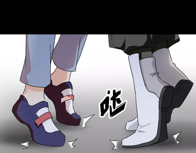 第18话  你是我最在意的事14