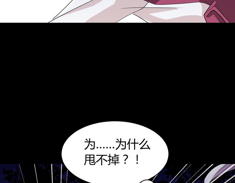 第1话 盂兰盆节的传说143