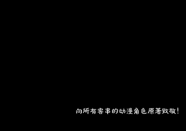 第40话63