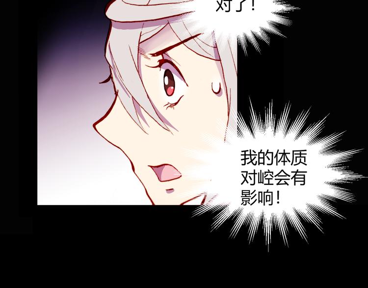 第54话 大结局130