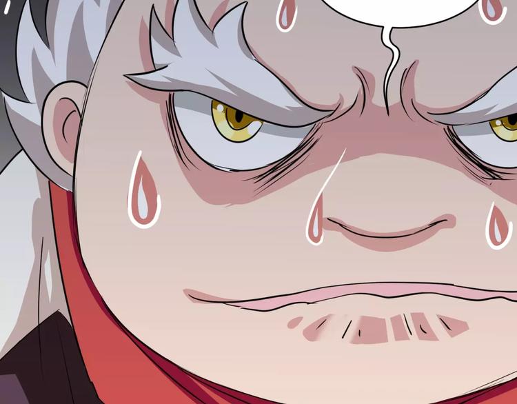 第4话 该选谁？58