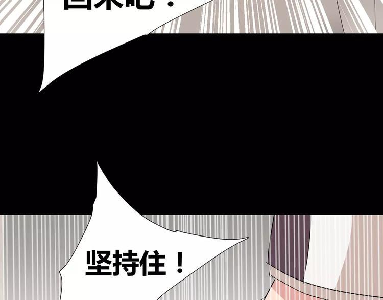 第17话  签订契约37
