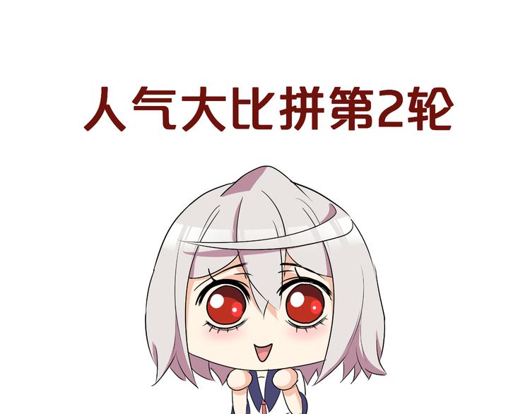 第40话69