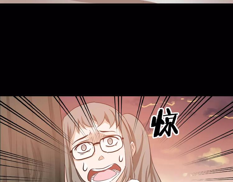 第37话  糖心的请求71