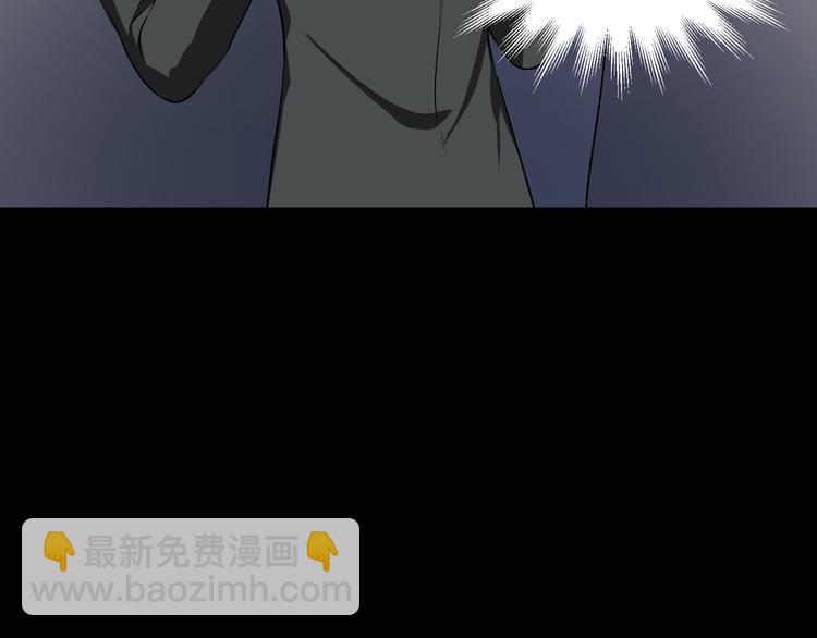 第41话  糖心失算了23