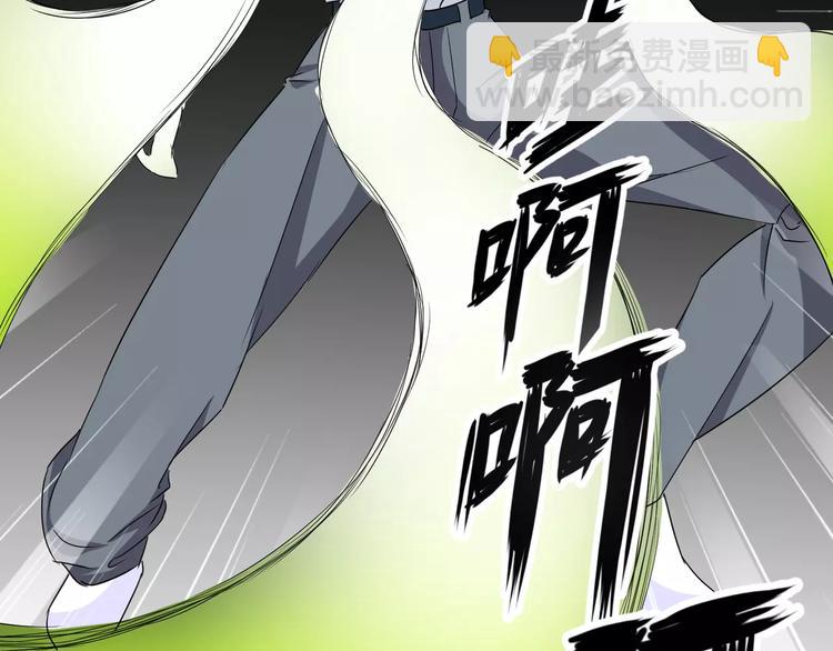 第9话 悬祭的信念49