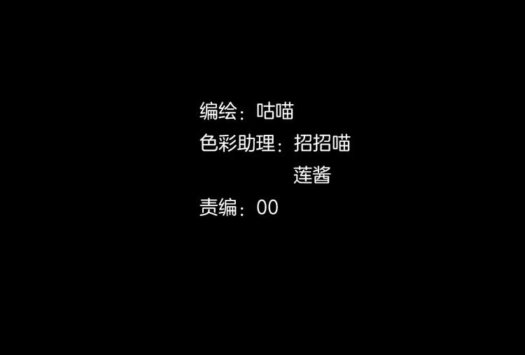 第33话  恶魔之魇大冒险1