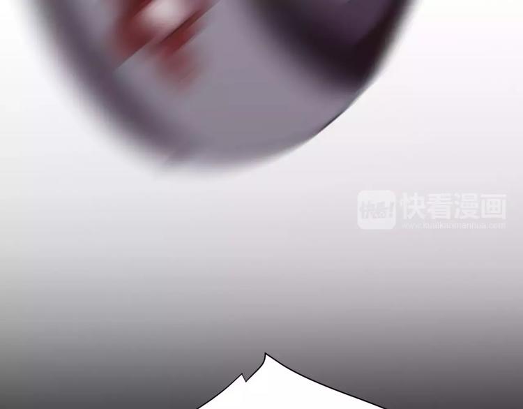 第3话 别说话！快吻我！65