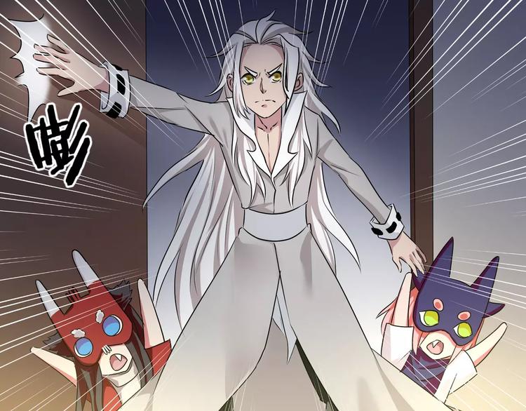 第33话  恶魔之魇大冒险3