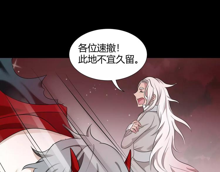 第35话  再否定就放弃吧！14