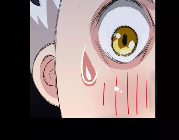 第4话 该选谁？87