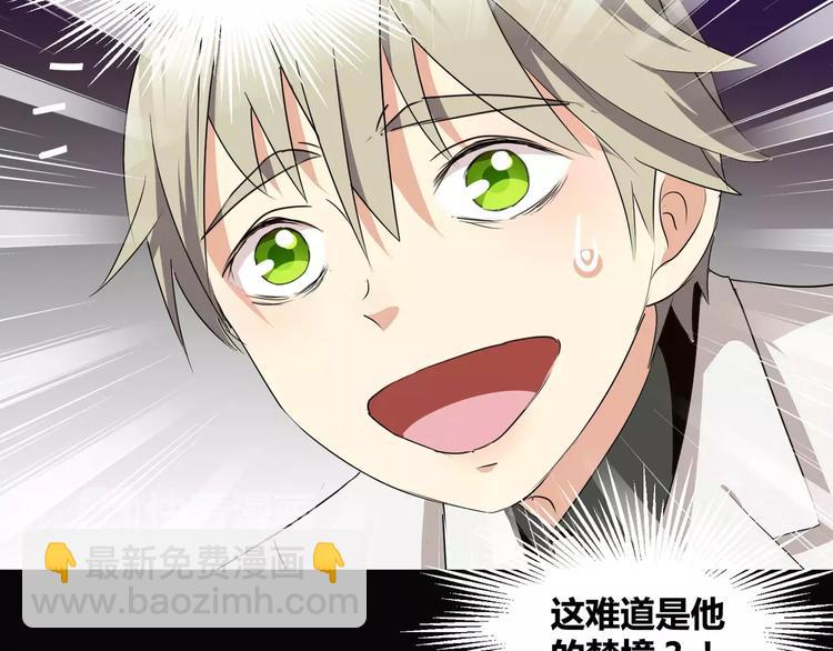 第21话  灵堂里的秘密40