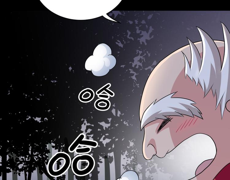 第1话 盂兰盆节的传说137