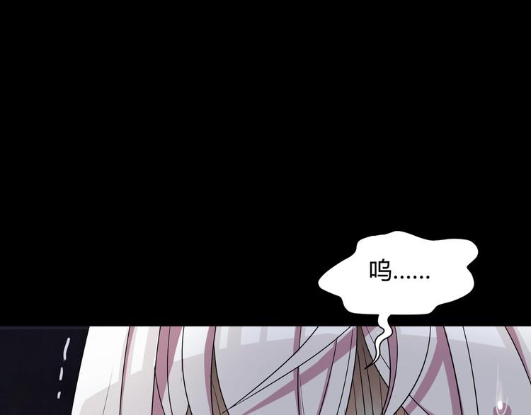 第1话 盂兰盆节的传说113
