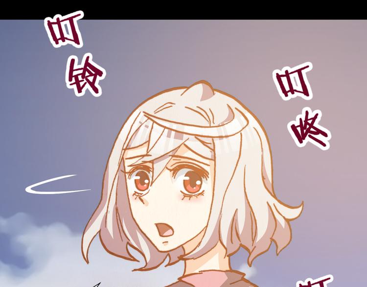 第47话 上古时代的记忆20