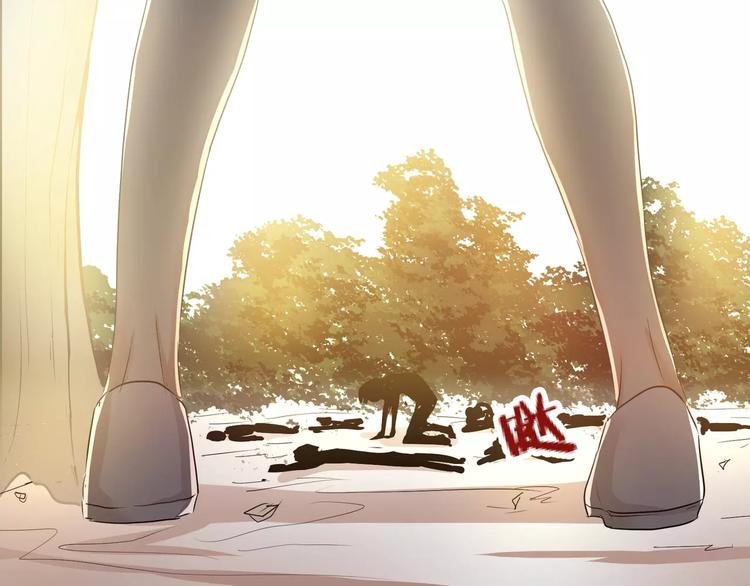 第37话  糖心的请求70
