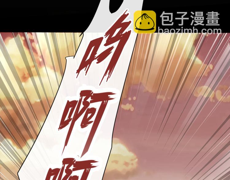 第53话 毁灭与救赎80