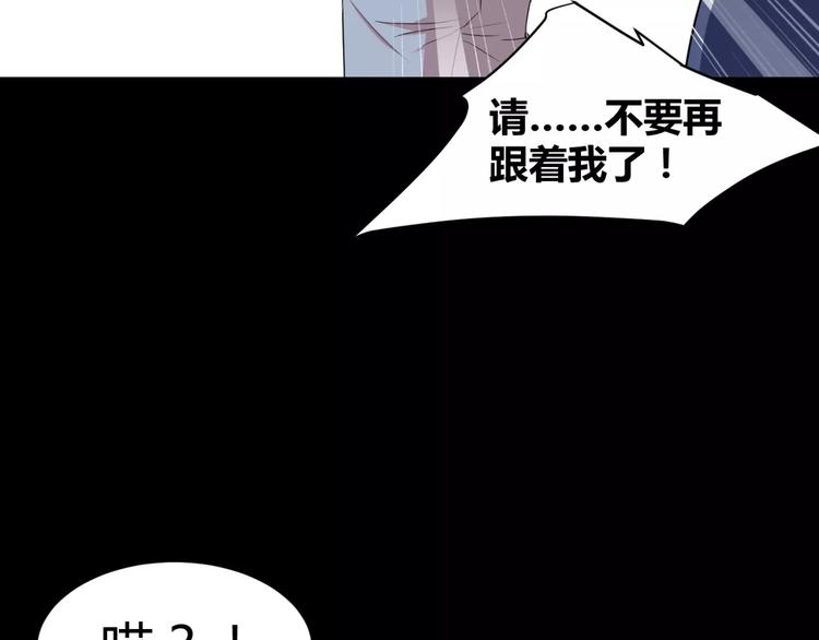 第13话 打工时间62