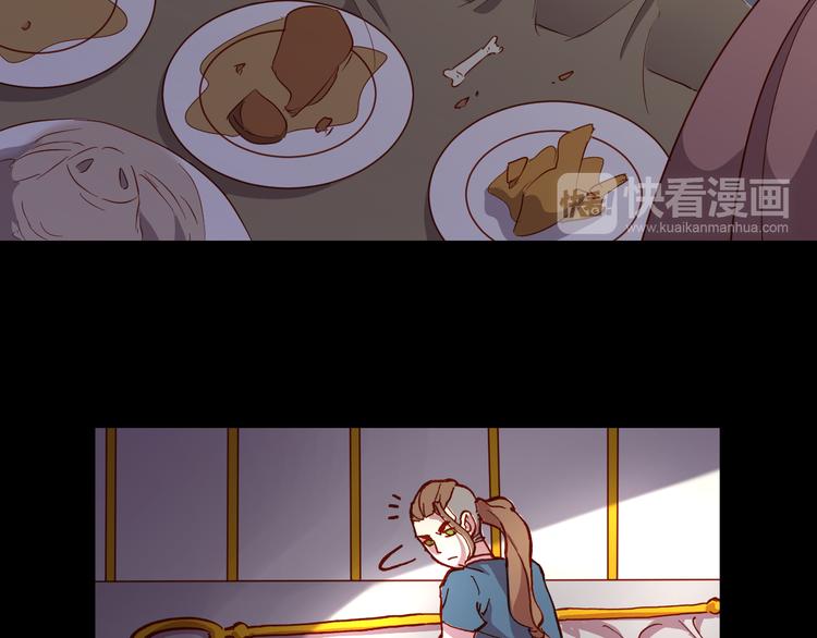 第51话 无法逃脱的阴谋74