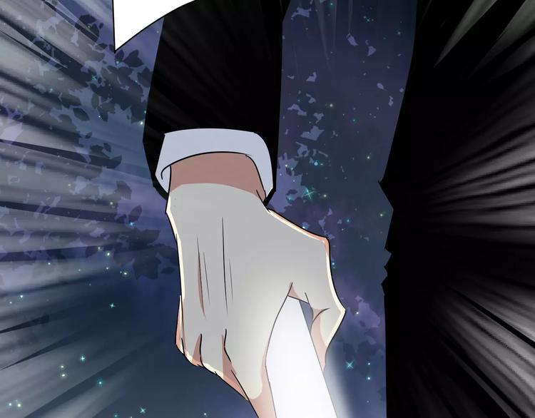 第5话 离她远一点66