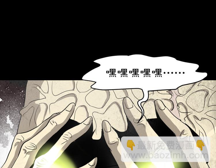 第1话 盂兰盆节的传说51