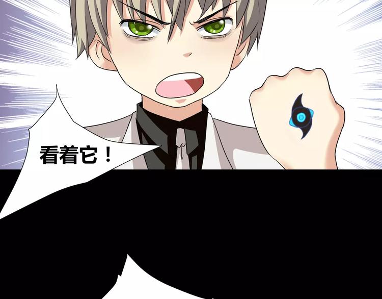 第17话  签订契约26
