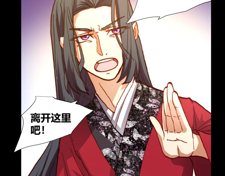 第48话  快跑吧！46