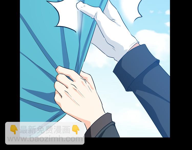 第41话  糖心失算了52