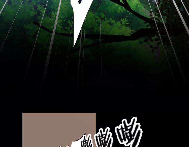 第35话  再否定就放弃吧！50