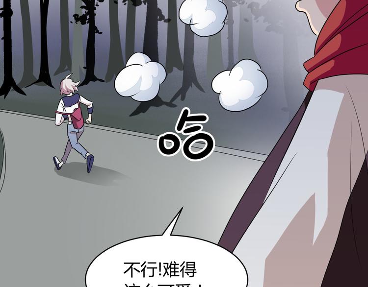 第1话 盂兰盆节的传说138