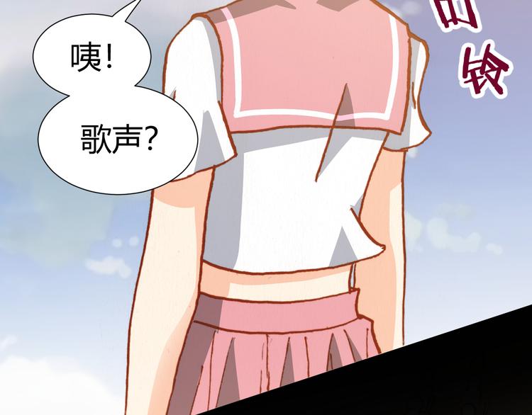 第47话 上古时代的记忆21