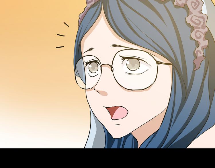 第41话  糖心失算了77