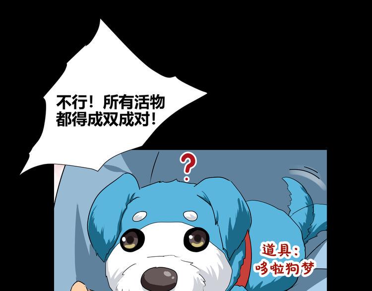 第40话15