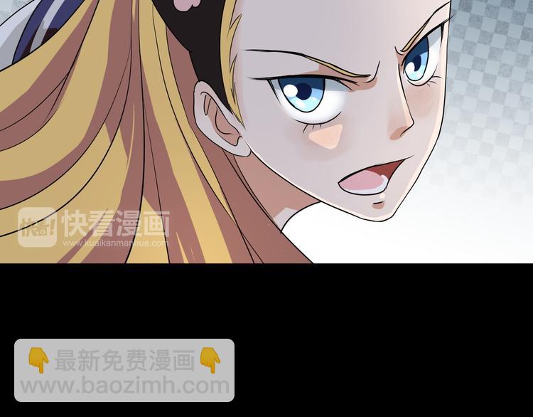 第1话 盂兰盆节的传说109