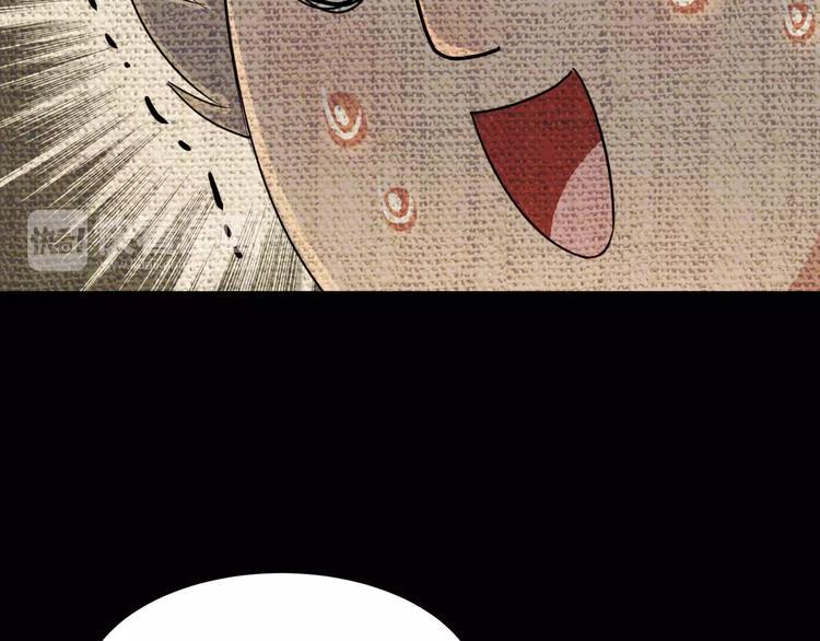 第5话 离她远一点6