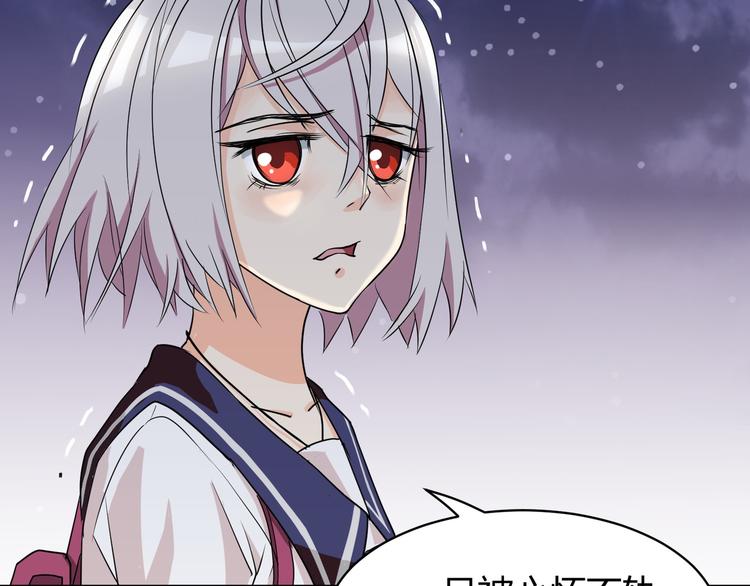 第1话 盂兰盆节的传说75