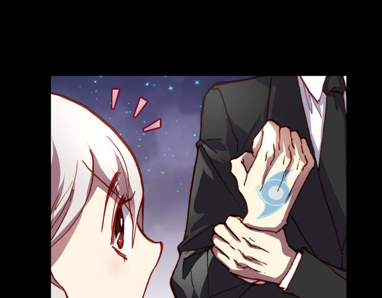 第45话  篝火舞会袭击事件64
