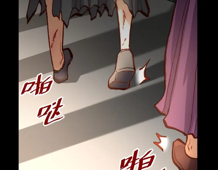 第49话  一起拯救世界吧4