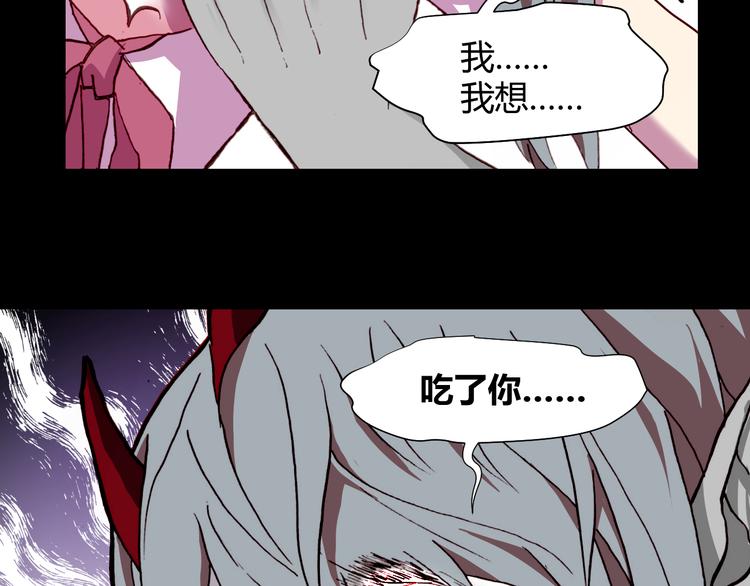 第54话 大结局156