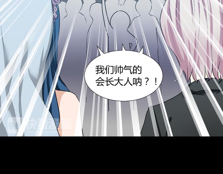 第40话39