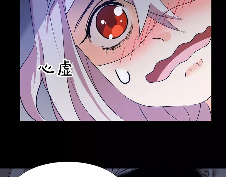 第35话  再否定就放弃吧！24