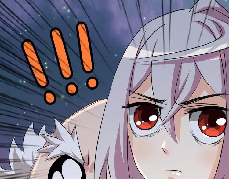 第4话 该选谁？93